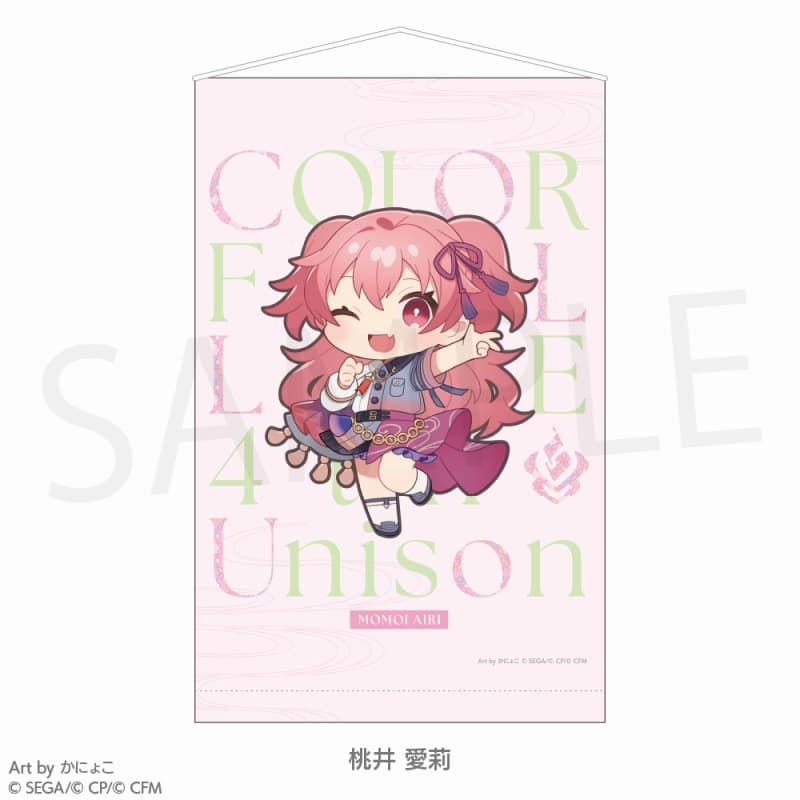 プロセカ プロジェクトセカイ COLORFUL LIVE 4th – Unison – ミニキャラタペストリー 桃井 愛莉
 アニメイトで
2025/02/10 発売