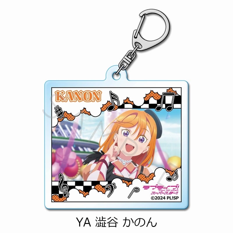 『ラブライブ!スーパースター!!』 アクリルキーホルダー YA (澁谷 かのん)
 アニメイトで2025年04月 中旬 発売