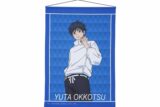 呪術廻戦 タペストリー2 【描き下ろし】乙骨憂太
 
2025年03月発売