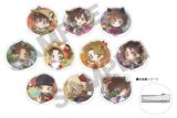 [アニメイト]名探偵コナン トレーディングアクリルヘアクリップ
 
2025年04月発売