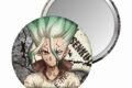 Dr.STONE 缶ミラー/石神千空
 アニメイトで
2025年04月中旬発売