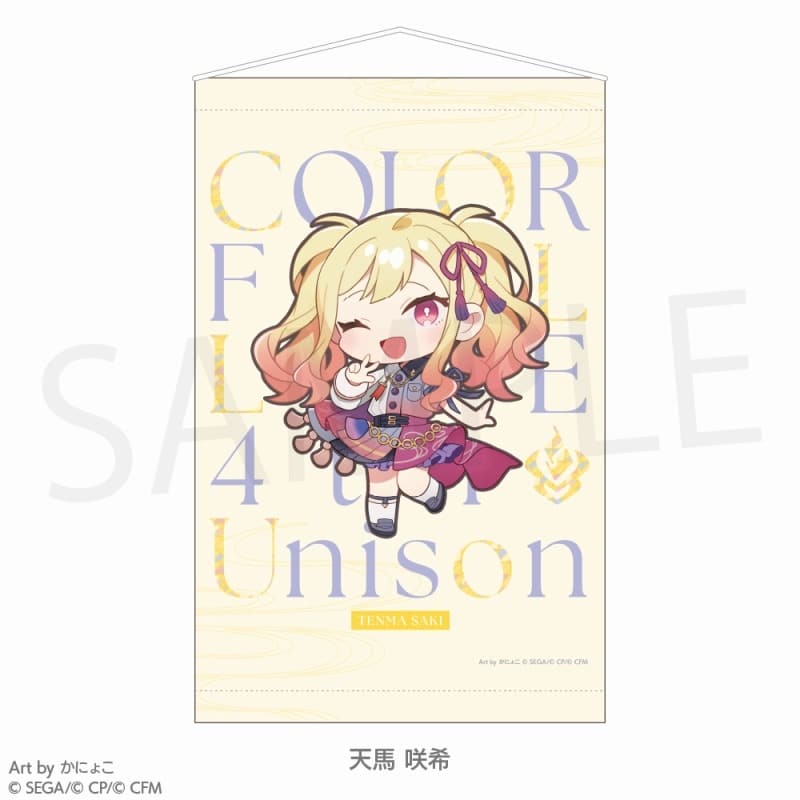 プロセカ プロジェクトセカイ COLORFUL LIVE 4th – Unison – ミニキャラタペストリー 天馬 咲希
 アニメイトで
2025/02/10 発売