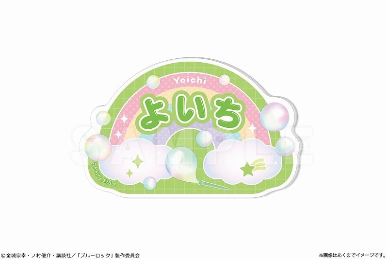 [アニメイト]ブルーロック おなまえバッジ Ver. Soap bubbles 01 潔 世一
 
2025年04月中旬発売