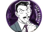 [アニメイト]名探偵コナン メタリック缶バッジ vol.3(毛利小五郎)
 
2025年03月発売