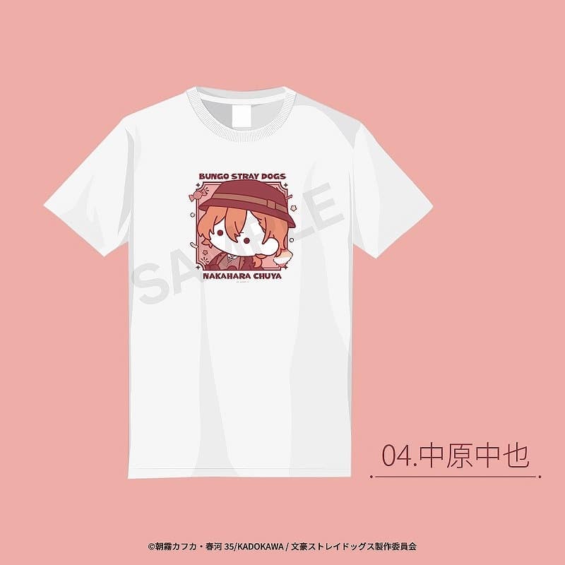 文豪ストレイドッグス Tシャツ M 中原中也
 アニメイトで
2025年04月上旬発売