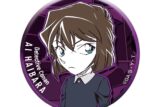 [アニメイト]名探偵コナン メタリック缶バッジvol.3(灰原哀)
 
2025年03月発売