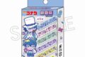 [アニメイト]名探偵コナン 絆創膏 サプライズ!
 
2025年05月下旬発売