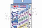 [アニメイト]名探偵コナン 絆創膏 サプライズ!
 
2025年05月下旬発売