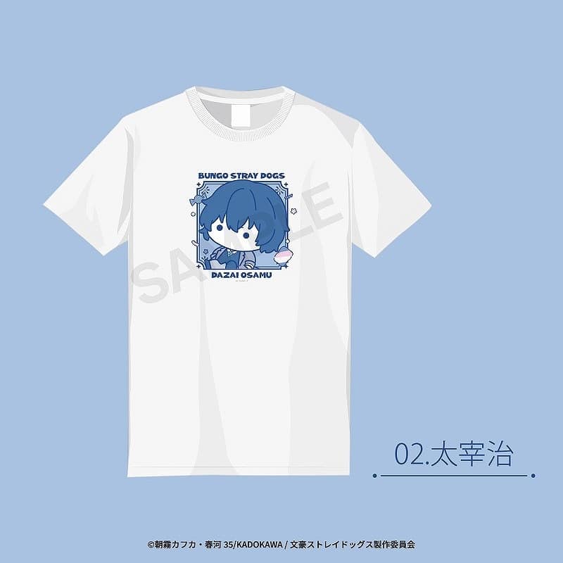 文豪ストレイドッグス Tシャツ M 太宰治
 アニメイトで
2025年04月上旬発売