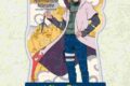 NARUTO-ナルト- カブセルスタンディ　CC-ST018　波風ミナト
 アニメイトで
04月下旬発売