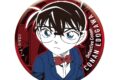 [アニメイト]名探偵コナン メタリック缶バッジ vol.3(江戸川コナン)
 
2025年03月発売