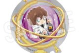 [アニメイト]名探偵コナン プチエンボスステッカー 天文学者 デフォルメ (灰原 哀)
 
2025年04月下旬発売