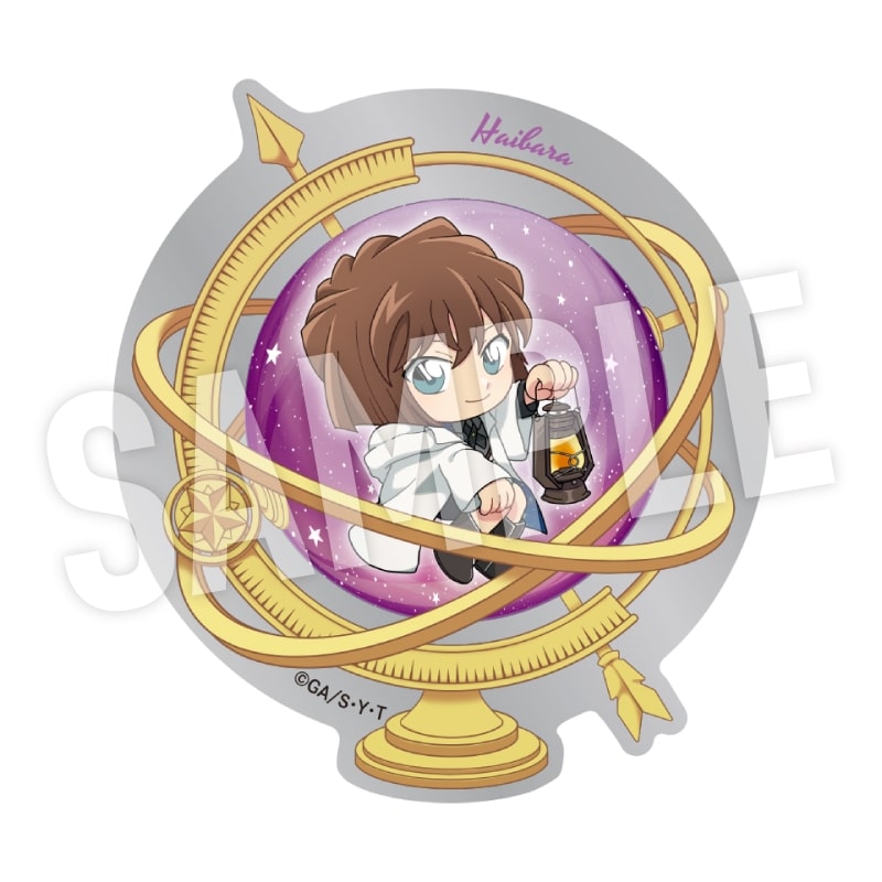 [アニメイト]名探偵コナン プチエンボスステッカー 天文学者 デフォルメ (灰原 哀)
 
2025年04月下旬発売