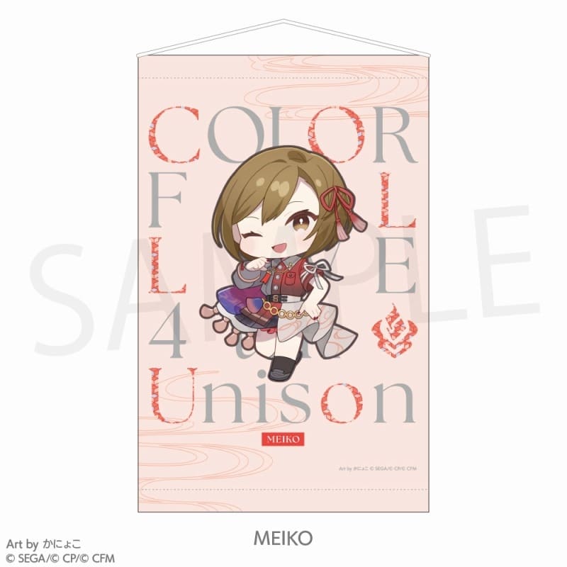 プロセカ プロジェクトセカイ COLORFUL LIVE 4th – Unison – ミニキャラタペストリー MEIKO
 アニメイトで
2025/02/10 発売