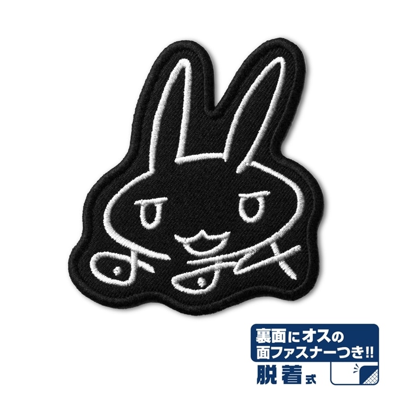 https://www.animate-onlineshop.jp/pn/%E3%80%90%E3%82%B0%E3%83%83%E3%82%BA-%E3%83%AF%E3%83%83%E3%83%9A%E3%83%B3%E3%80%91%E3%83%A1%E3%82%A4%E3%83%89%E3%82%A4%E3%83%B3%E3%82%A2%E3%83%93%E3%82%B9+%E7%83%88%E6%97%A5%E3%81%AE%E9%BB%84%E9%87%91%E9%83%B7+%E3%83%8A%E3%83%8A%E3%83%81%E3%81%AE%E3%82%B5%E3%82%A4%E3%83%B3+%E8%84%B1%E7%9D%80%E5%BC%8F%E3%83%AF%E3%83%83%E3%83%9A%E3%83%B3/pd/3062929/ アニメイトで