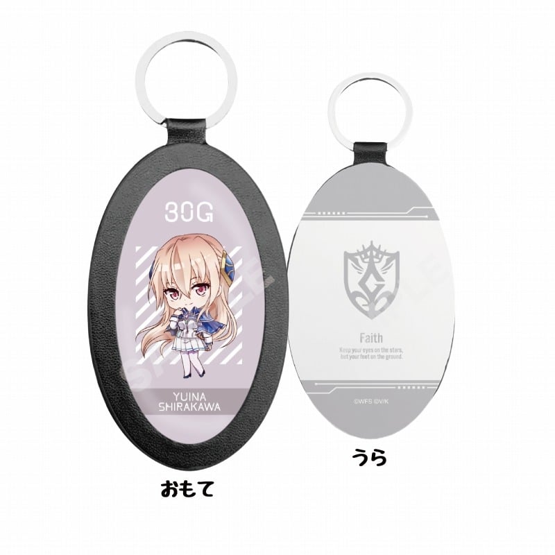 https://www.animate-onlineshop.jp/pn/%E3%80%90%E3%82%B0%E3%83%83%E3%82%BA-%E3%82%AD%E3%83%BC%E3%83%9B%E3%83%AB%E3%83%80%E3%83%BC%E3%80%91%E3%83%98%E3%83%96%E3%83%B3%E3%83%90%E3%83%BC%E3%83%B3%E3%82%BA%E3%83%AC%E3%83%83%E3%83%89+%E3%83%AC%E3%82%B6%E3%83%BC%E3%82%AD%E3%83%BC%E3%83%9B%E3%83%AB%E3%83%80%E3%83%BC+/43+%E7%99%BD%E6%B2%B3%E3%83%A6%E3%82%A4%E3%83%8A%28%E3%83%9F%E3%83%8B%E3%82%AD%E3%83%A3%E3%83%A9%29%E3%80%90%E5%86%8D%E8%B2%A9%E3%80%91/pd/3061247/ アニメイトで
2025年04月 上旬 発売