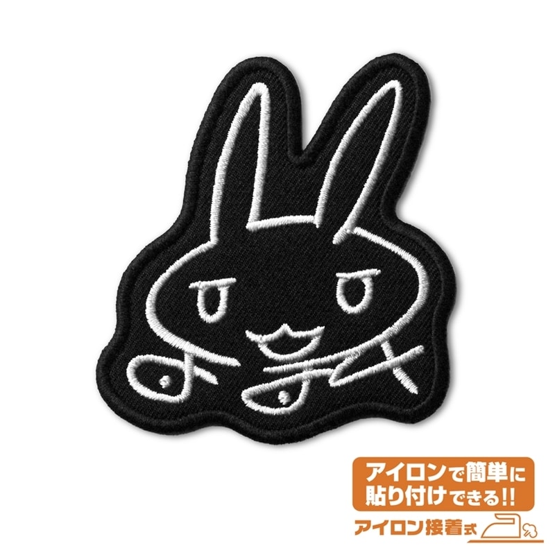 https://www.animate-onlineshop.jp/pn/%E3%80%90%E3%82%B0%E3%83%83%E3%82%BA-%E3%83%AF%E3%83%83%E3%83%9A%E3%83%B3%E3%80%91%E3%83%A1%E3%82%A4%E3%83%89%E3%82%A4%E3%83%B3%E3%82%A2%E3%83%93%E3%82%B9+%E7%83%88%E6%97%A5%E3%81%AE%E9%BB%84%E9%87%91%E9%83%B7+%E3%83%8A%E3%83%8A%E3%83%81%E3%81%AE%E3%82%B5%E3%82%A4%E3%83%B3+%E3%83%AF%E3%83%83%E3%83%9A%E3%83%B3/pd/3062928/ アニメイトで