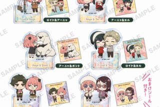 2025年6月27日発売