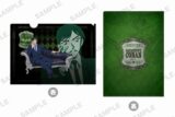 [アニメイト] 
2025年4月18日発売