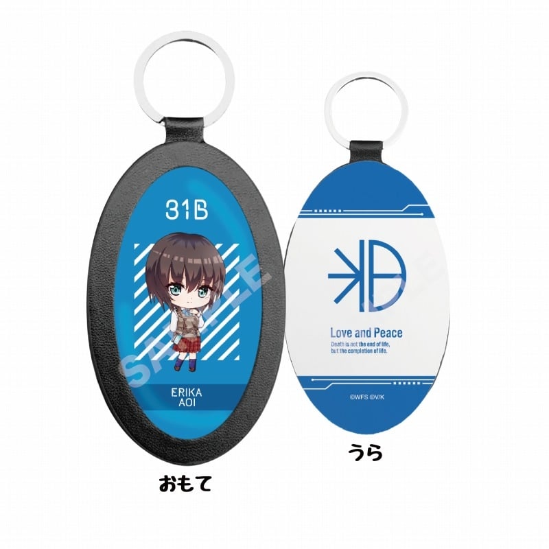 https://www.animate-onlineshop.jp/pn/%E3%80%90%E3%82%B0%E3%83%83%E3%82%BA-%E3%82%AD%E3%83%BC%E3%83%9B%E3%83%AB%E3%83%80%E3%83%BC%E3%80%91%E3%83%98%E3%83%96%E3%83%B3%E3%83%90%E3%83%BC%E3%83%B3%E3%82%BA%E3%83%AC%E3%83%83%E3%83%89+%E3%83%AC%E3%82%B6%E3%83%BC%E3%82%AD%E3%83%BC%E3%83%9B%E3%83%AB%E3%83%80%E3%83%BC+/31+%E8%92%BC%E4%BA%95%E3%81%88%E3%82%8A%E3%81%8B%28%E3%83%9F%E3%83%8B%E3%82%AD%E3%83%A3%E3%83%A9%29%E3%80%90%E5%86%8D%E8%B2%A9%E3%80%91/pd/3061235/ アニメイトで
2025年04月 上旬 発売