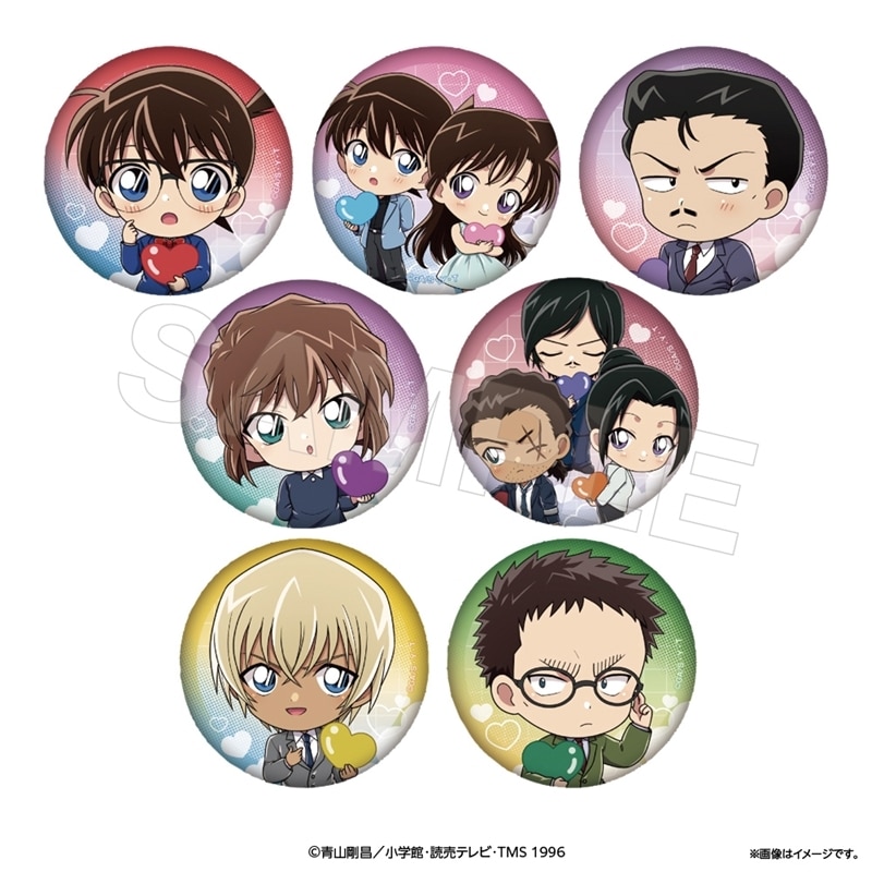 [アニメイト] 
2025年04月下旬発売