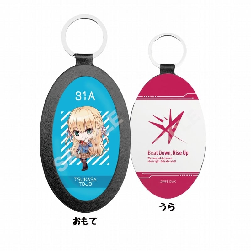 https://www.animate-onlineshop.jp/pn/%E3%80%90%E3%82%B0%E3%83%83%E3%82%BA-%E3%82%AD%E3%83%BC%E3%83%9B%E3%83%AB%E3%83%80%E3%83%BC%E3%80%91%E3%83%98%E3%83%96%E3%83%B3%E3%83%90%E3%83%BC%E3%83%B3%E3%82%BA%E3%83%AC%E3%83%83%E3%83%89+%E3%83%AC%E3%82%B6%E3%83%BC%E3%82%AD%E3%83%BC%E3%83%9B%E3%83%AB%E3%83%80%E3%83%BC+/28+%E6%9D%B1%E5%9F%8E%E3%81%A4%E3%81%8B%E3%81%95%28%E3%83%9F%E3%83%8B%E3%82%AD%E3%83%A3%E3%83%A9%29%E3%80%90%E5%86%8D%E8%B2%A9%E3%80%91/pd/3061232/ アニメイトで
2025年04月 上旬 発売