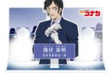 [アニメイト] 
2025年04月中旬発売