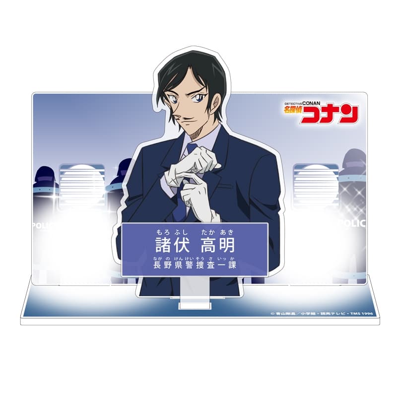 [アニメイト] 
2025年04月中旬発売