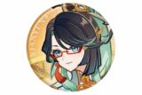 https://www.animate-onlineshop.jp/pn/%E3%80%90%E3%82%B0%E3%83%83%E3%82%BA-%E3%83%90%E3%83%83%E3%83%81%E3%80%91%E5%8E%9F%E7%A5%9E+%E3%83%90%E3%83%BC%E3%82%B8%E3%83%A7%E3%83%B3%E4%BA%88%E5%91%8A%E3%82%B7%E3%83%AA%E3%83%BC%E3%82%BA+%E7%BC%B6%E3%83%90%E3%83%83%E3%82%B8+%E9%96%91%E9%9B%B2/pd/3050670/ アニメイトで
08月発売