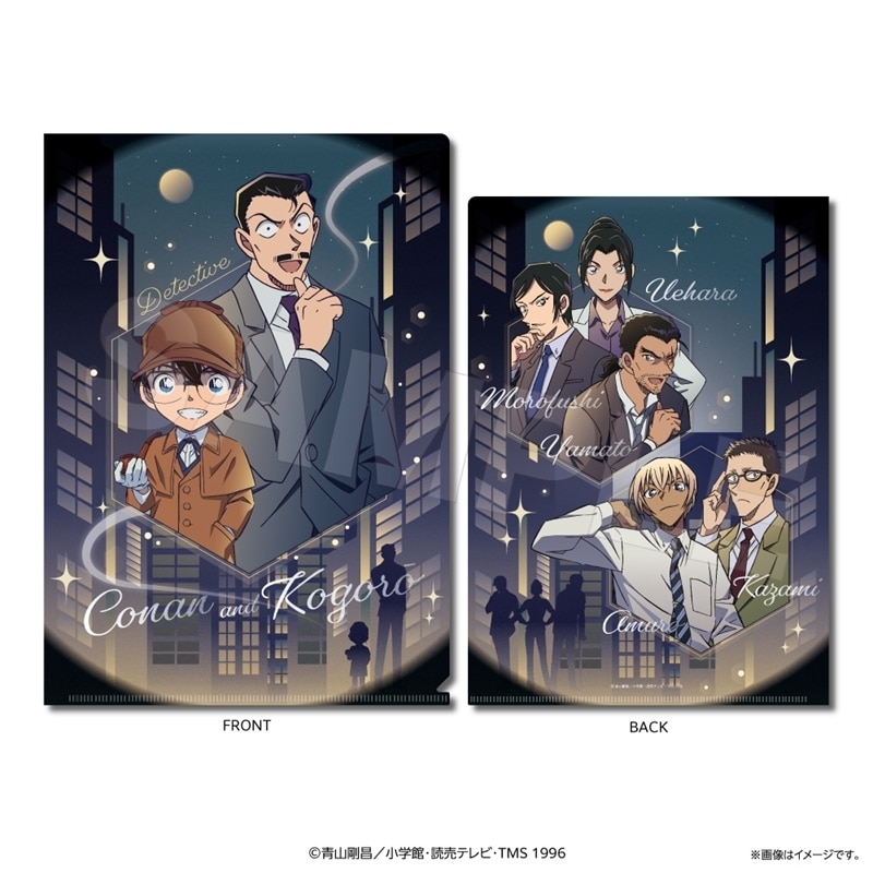 [アニメイト] 
2025年04月下旬発売