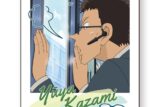 [アニメイト] 
2025年03月下旬発売