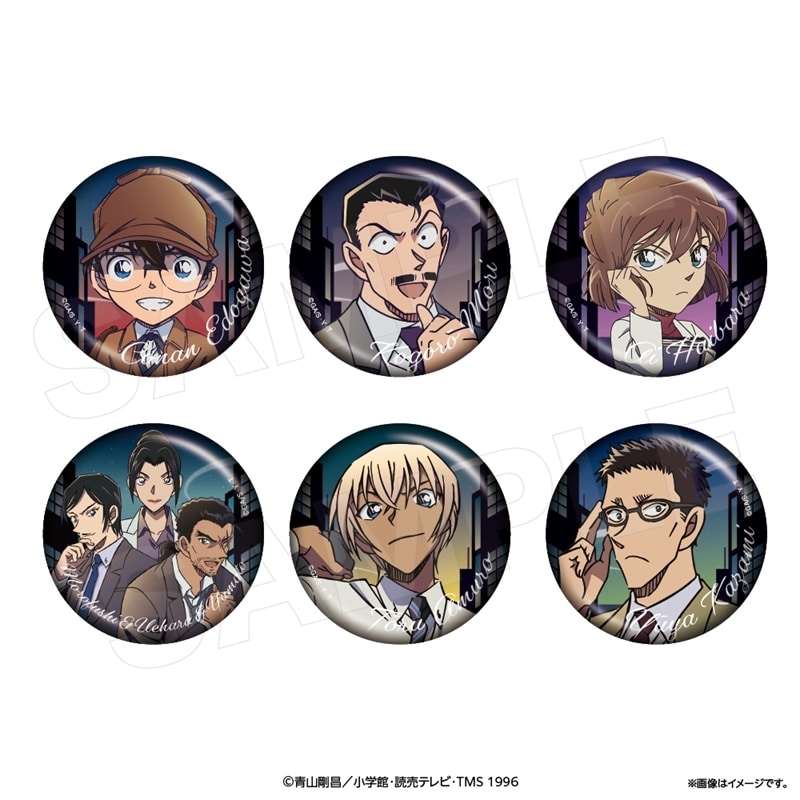 [アニメイト] 
2025年04月下旬発売