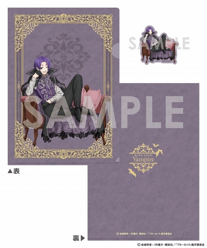 [アニメイト] 
2025年05月発売