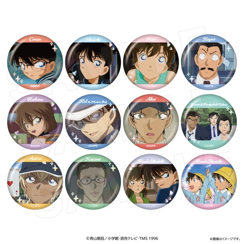 [アニメイト] 
2025年04月下旬発売