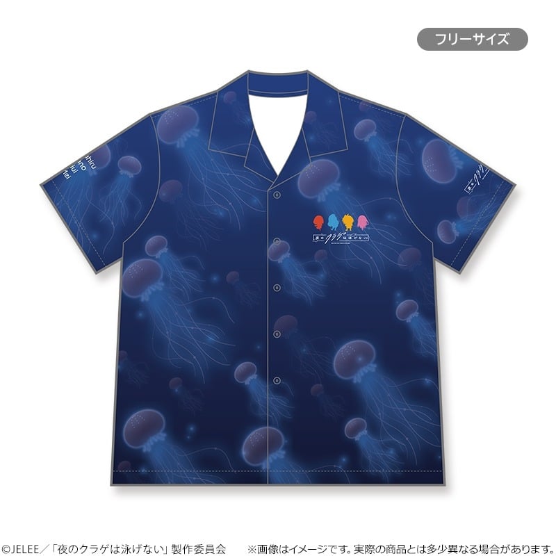 2025年04月中旬発売