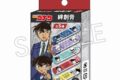 [アニメイト] 
2025年05月下旬発売