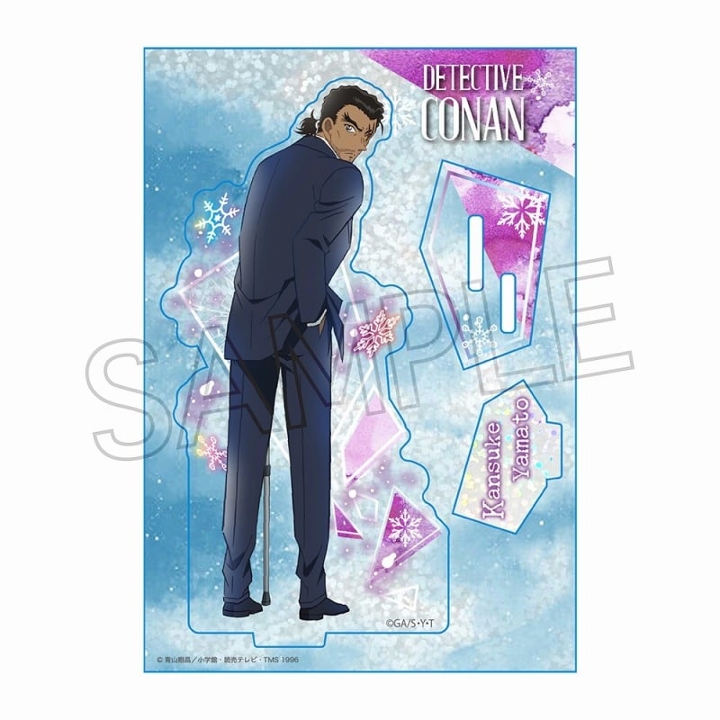 [アニメイト] 
2025年04月中旬発売