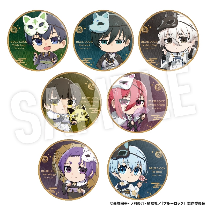 [アニメイト] 
2025年04月下旬発売