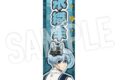 [アニメイト] 
2025年04月下旬発売