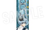 [アニメイト] 
2025年04月下旬発売