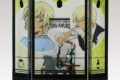 [アニメイト] 
2025年04月下旬発売