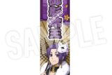 [アニメイト] 
2025年04月下旬発売