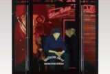 [アニメイト] 
2025年04月下旬発売