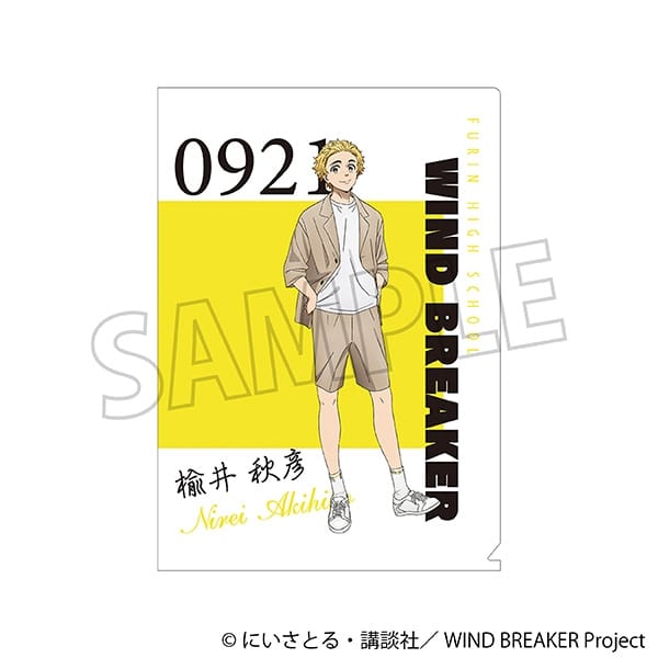 アニメイトで
2025/04/05 発売