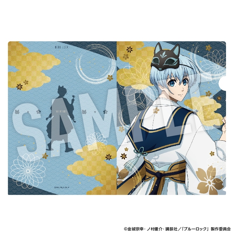[アニメイト] 
2025年04月下旬発売
