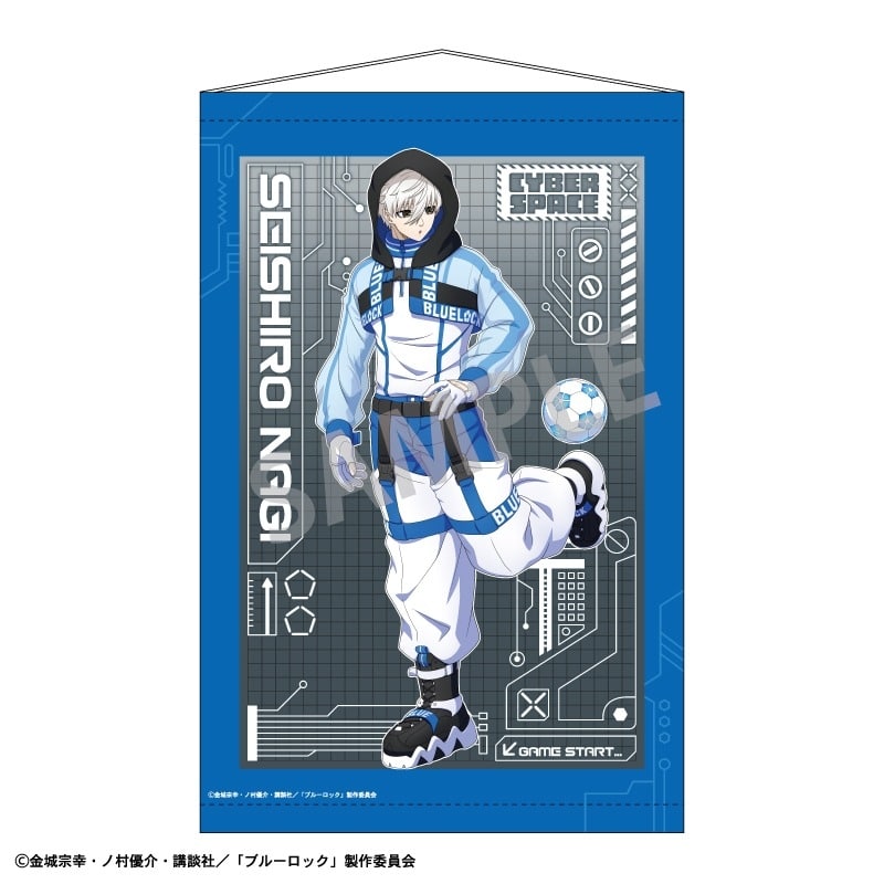[アニメイト] 
2025年04月発売