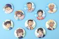 [アニメイト] 
2025年4月18日発売