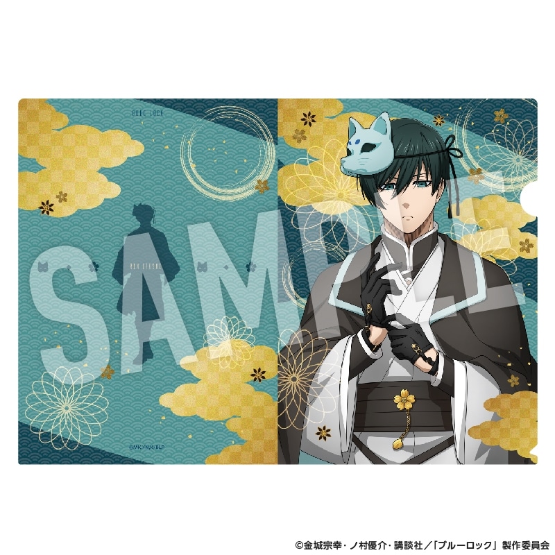 [アニメイト] 
2025年04月下旬発売