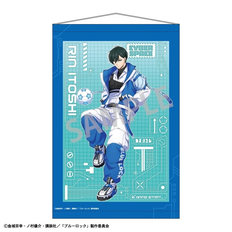 [アニメイト] 
2025年04月発売