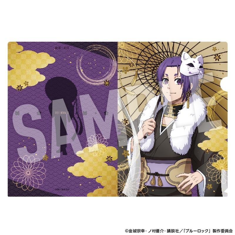 [アニメイト] 
2025年04月下旬発売